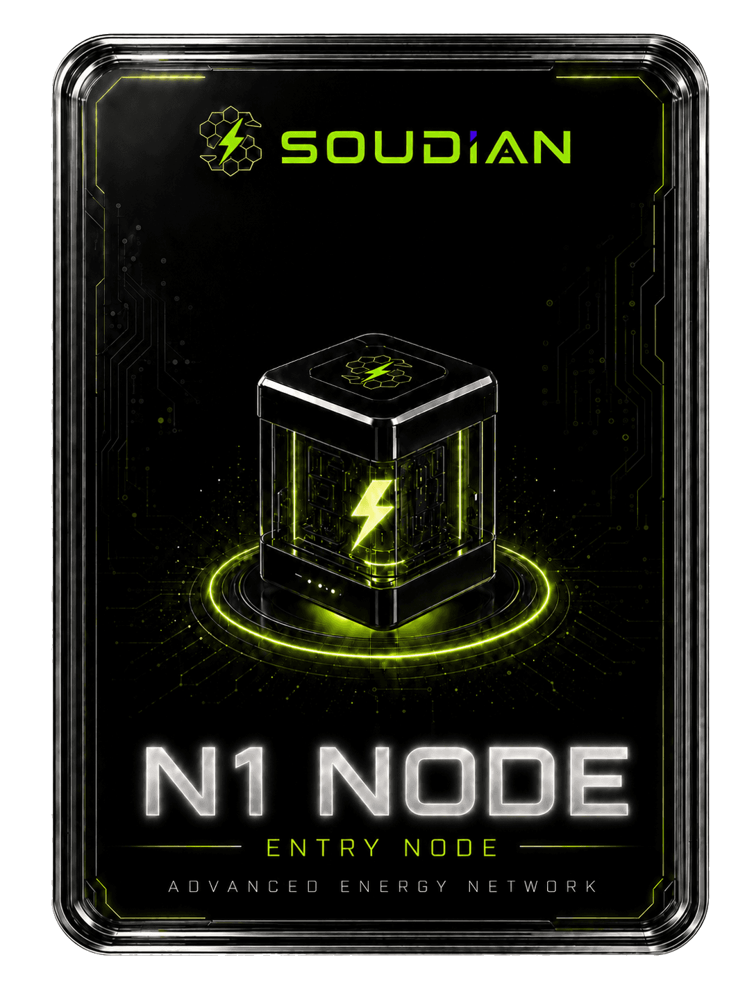 N1 Spark Node