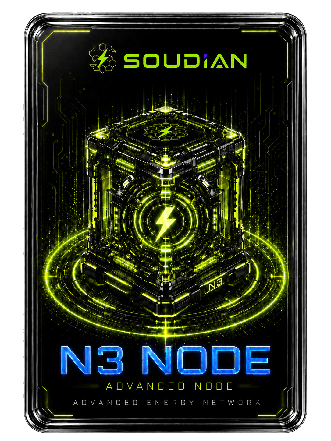 N3 Platinum Node
