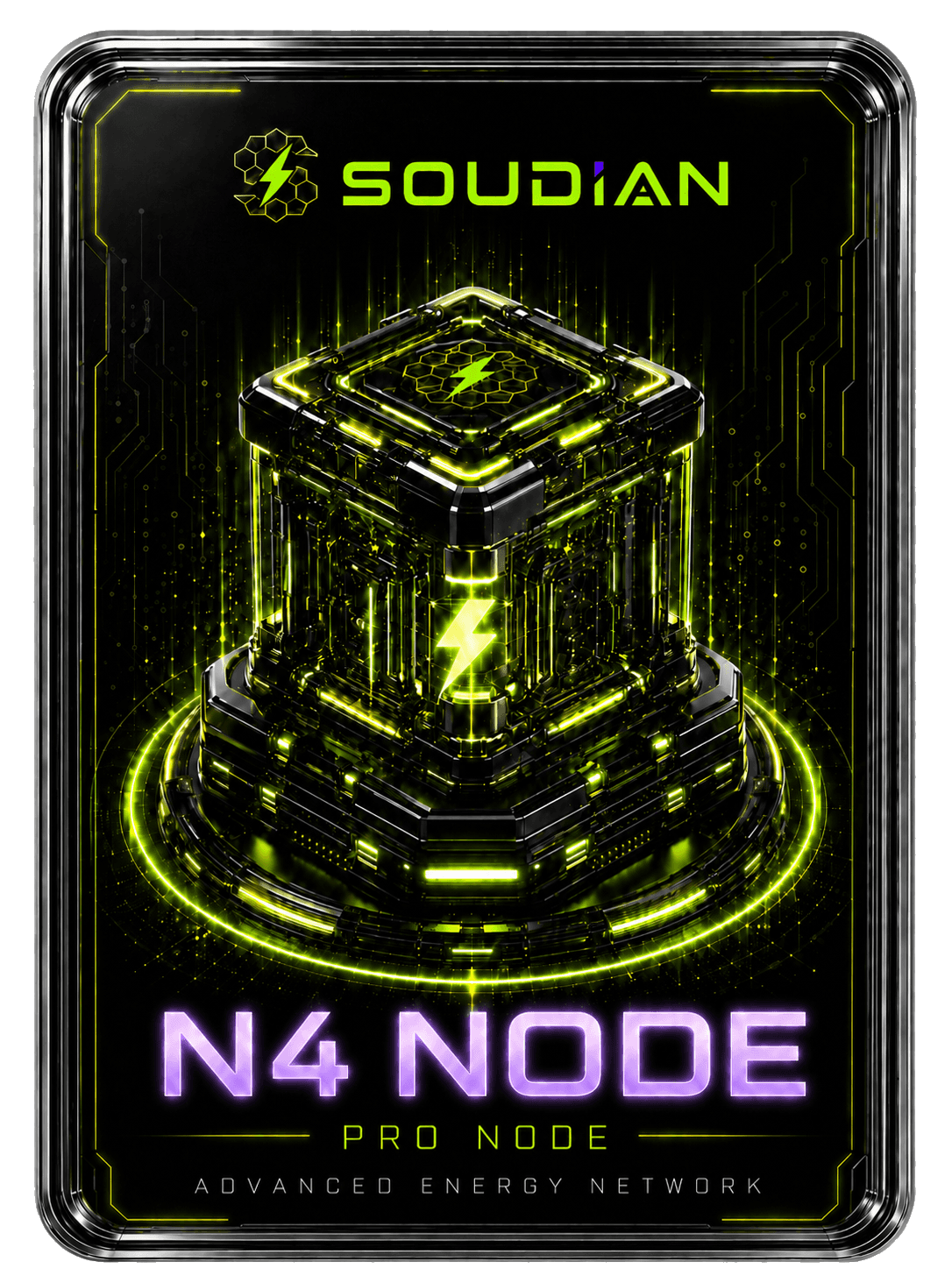 N4 Star Map Node