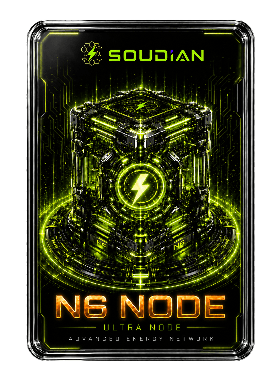 N6 Global Node