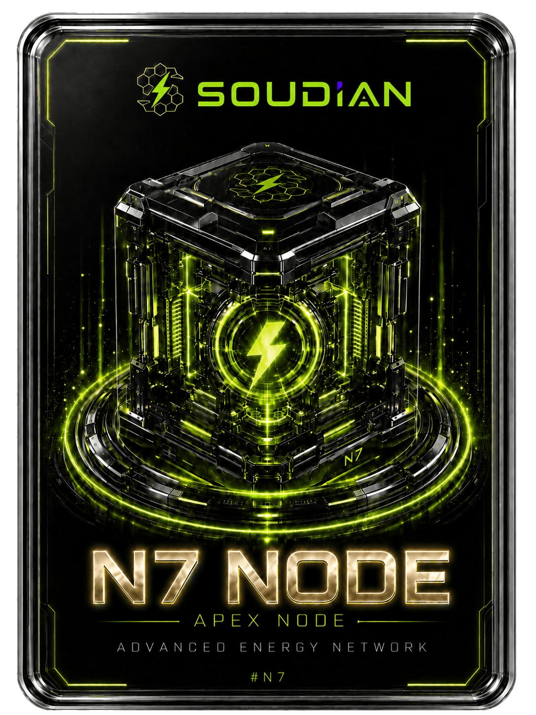 N7 Genesis Node