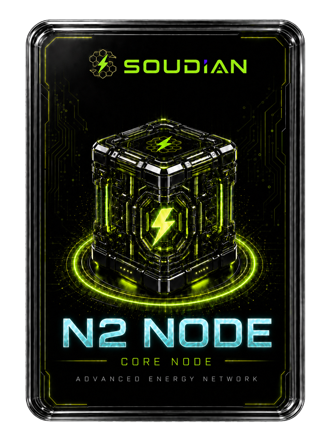 N2 Smart Yield Node