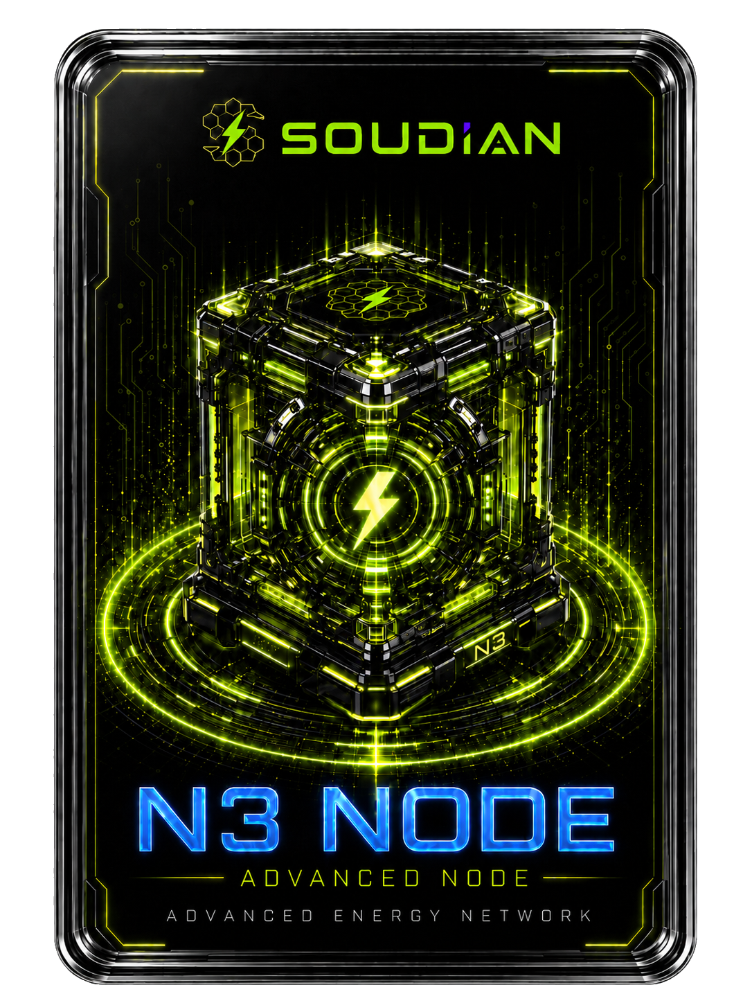 N3 Platinum Node