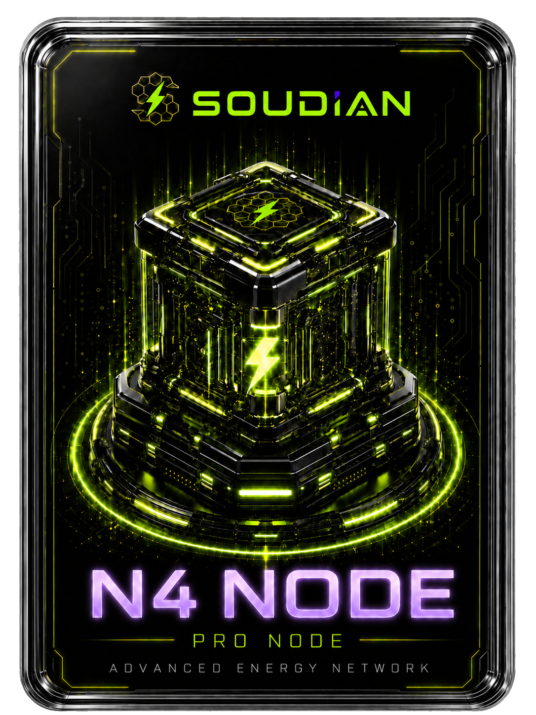 N4 Star Map Node