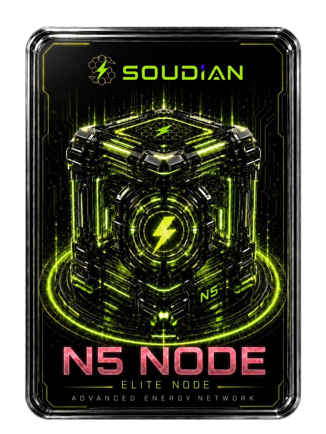 N5 Hub Node