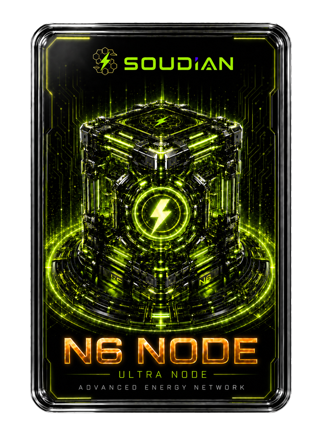 N6 Global Node
