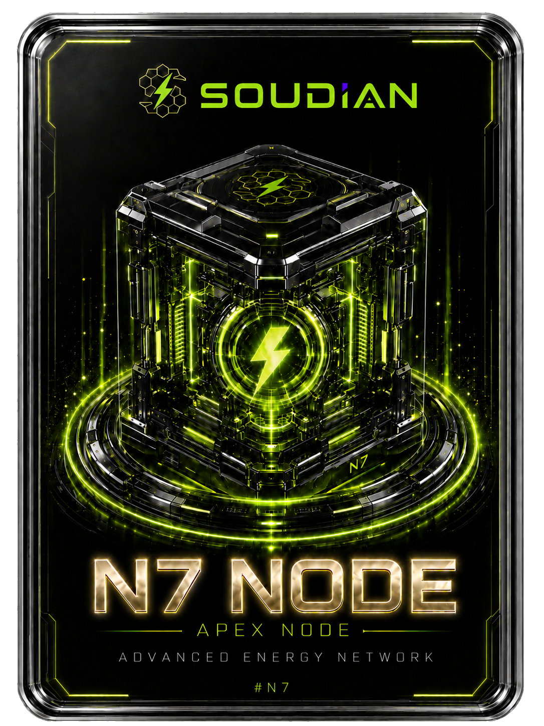 N7 Genesis Node